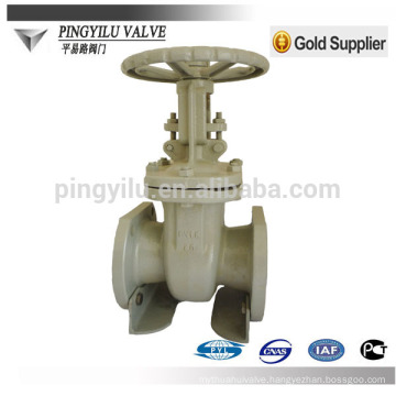 GOST PN16 flange rising stem carbon steel gate valve oil and gas pipeline